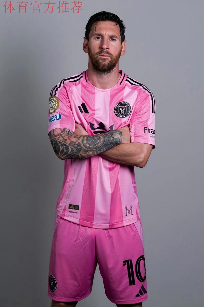 他留下!官方:梅西与迈阿密续约 他留下!官方:梅西与迈阿密续约