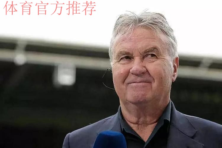 希丁克出任中国U-21国家男子足球队主教练