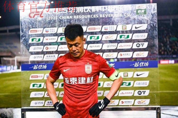 2019中甲联赛第十三轮：黄海客场遭北体大逆转，谭龙绝杀亚泰险胜陕西