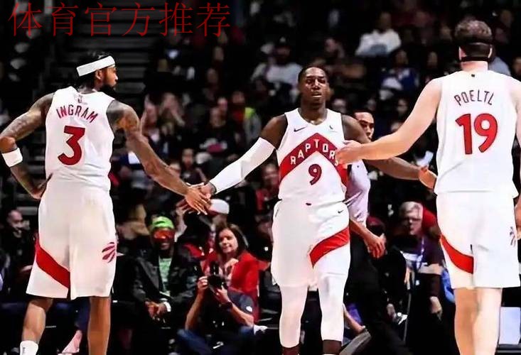 猛龙内线碾压送篮网三连败 英格拉姆25分引领六人上双