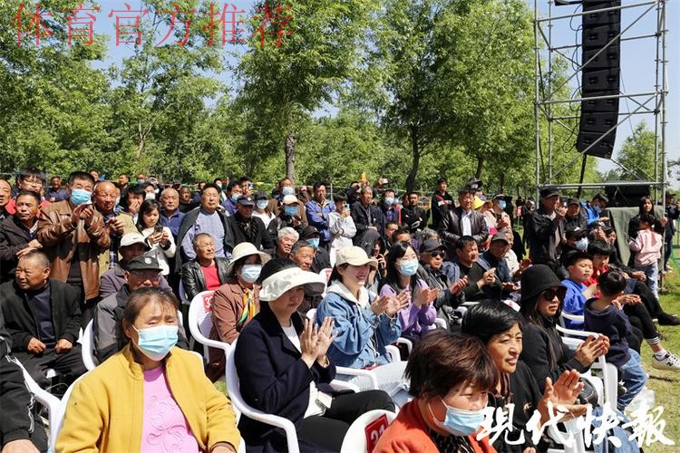 江苏沛县“村界杯”爆火，乡亲来捧场热闹似大集