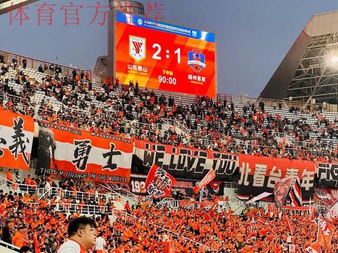 【总决赛首轮回顾】中拉体育2023中冠联赛总决赛首轮开战,场内热情似火,场外暖心不断! 【总决赛首轮回顾】中拉体育2023中冠联赛总决赛首轮开战,场内热情似火,场外暖心不断!