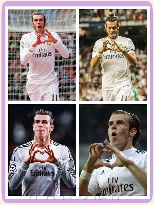 记者：阿拉巴缺席皇马今日训练 贝尔参加合练