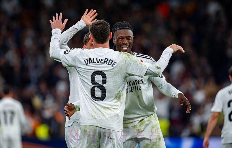 畢爾包 對 皇家馬德里